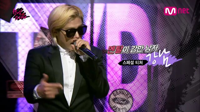 N.Flying One Night Study Ep. 3 (150401)