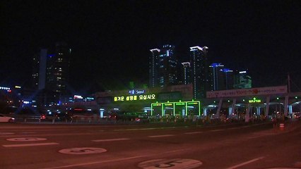 고속도로 '원활'...내일 오후 4시 귀경 정체 절정 / YTN
