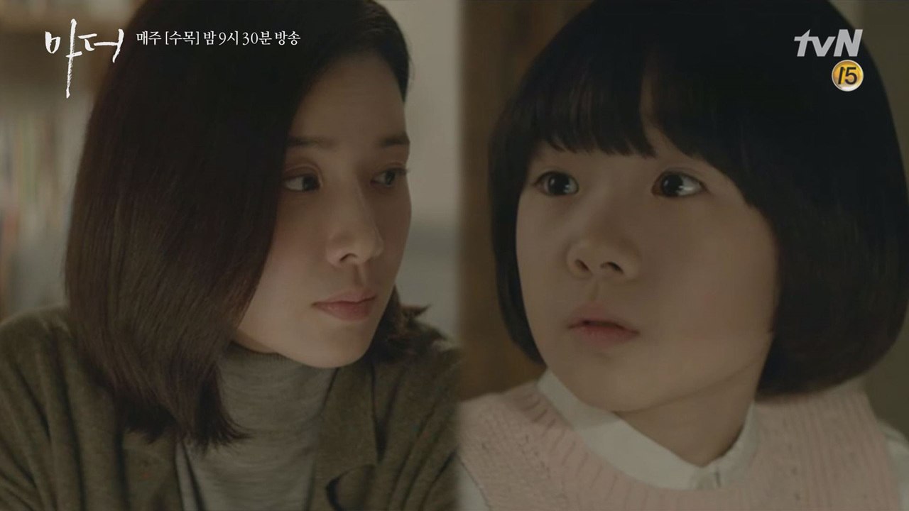 가족 안에서 행복한 허율, ′그냥 이렇게 지내면 안돼요..?′