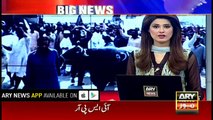 Dairy farmers Association stages an unprecedented protest in Karachi