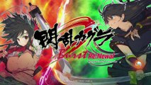 Senran Kagura Burst Re:Newal - Prologue #1 (Hebijo Clandestine Girls' Academy)