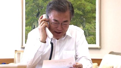 문 대통령, 시민 11명과 통화...설 덕담 / YTN