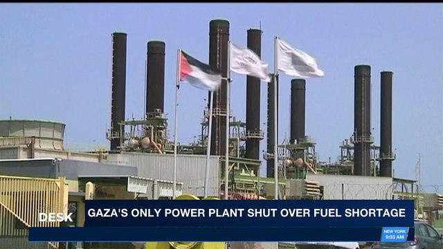 i24NEWS DESK | UN briefed on 'catastrophic' situation in Gaza | Thursday, February 15th 2018