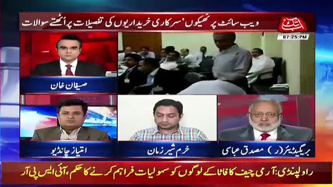 Benaqaab - 15th February 2018