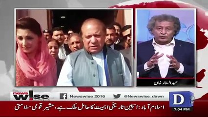 News Wise - 15th February 2018