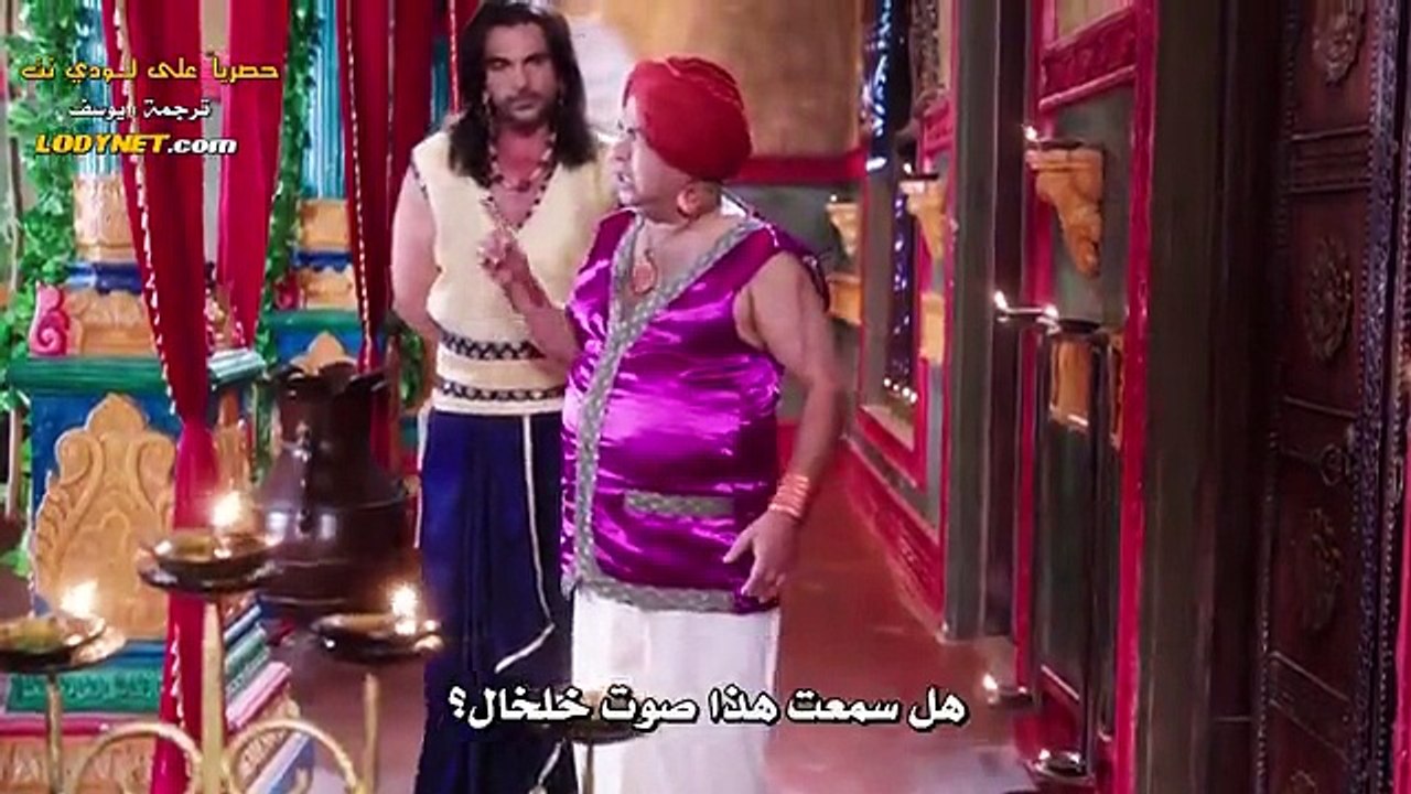مسلسل ارامب الحلقة 22مترجم