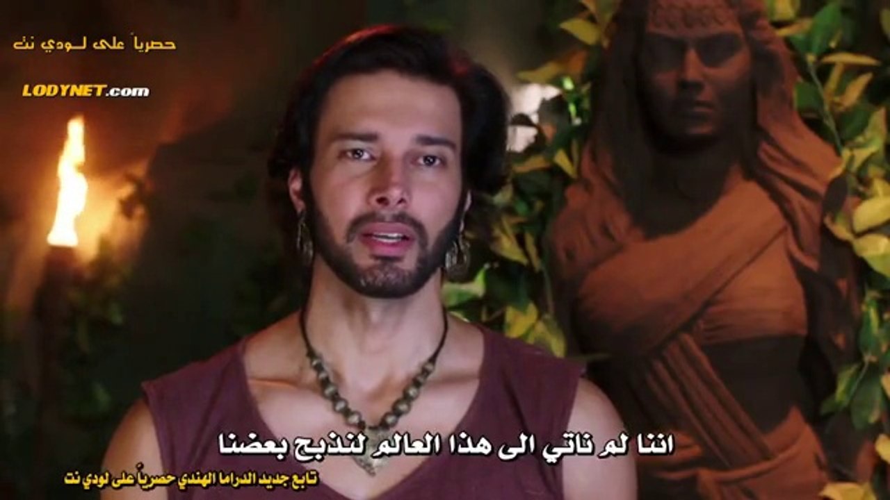 مسلسل ارامب الحلقة 23مترجم