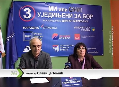 IZBORI 2018, 15. februar 2018. (RTV Bor)