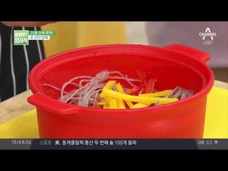 25분 만에 뚝딱! 초 간단 잡채 만들기