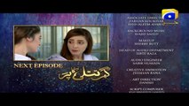 Ghar Titli Ka Par Episode 9 Teaser | Har Pal Geo