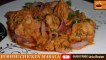 RESHMI CHICKEN MASALA   ریشمی چکن  रेशमी चिकन  BY Urdu Recipe