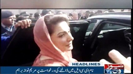 NewsONE Headlines 9PM  15-FEB-2018