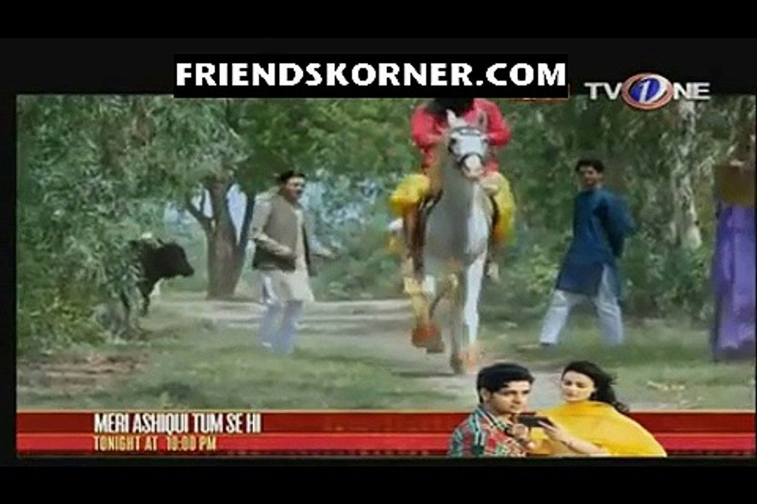 Ghughi Episode 4