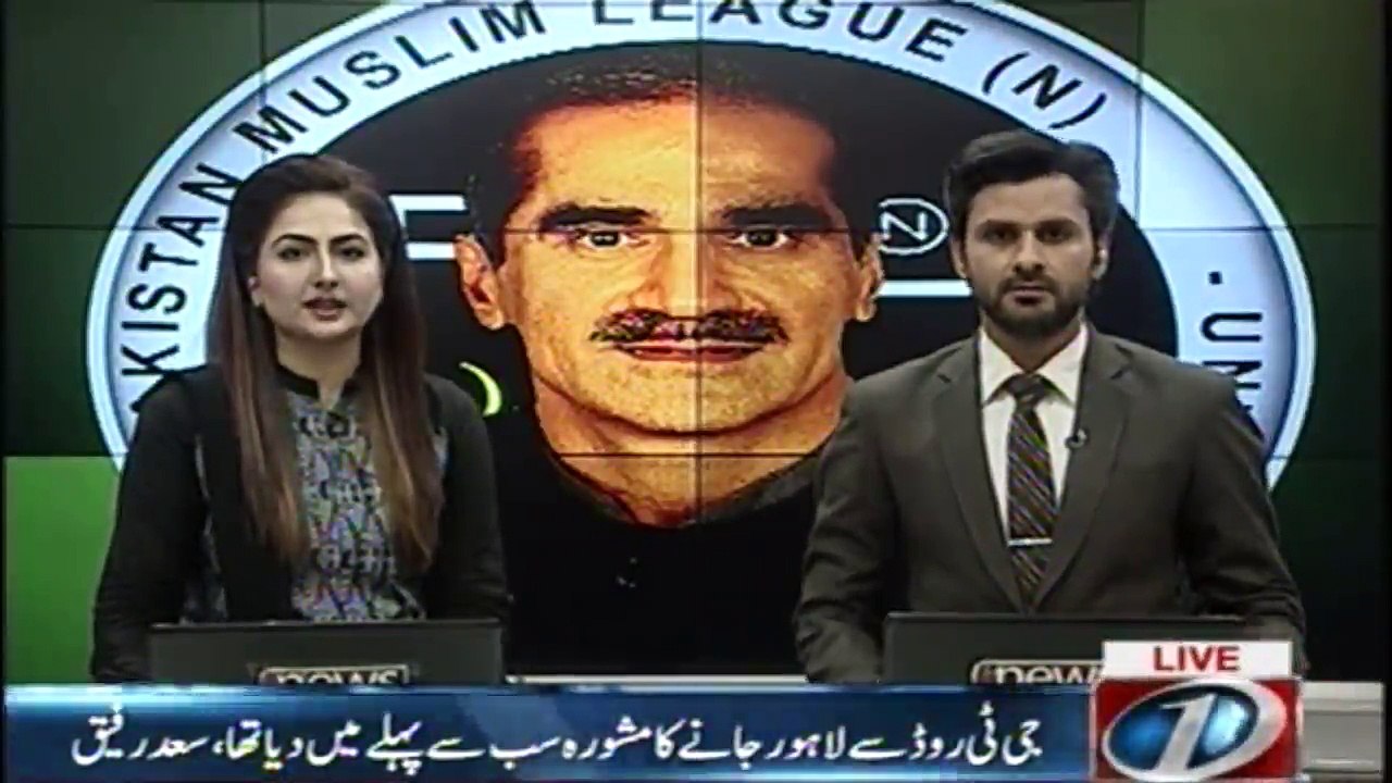 The party's 6 leaders advised to go from Motorway,Saad Rafique