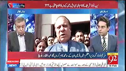 PMLN Ke Logon Ko Hum Se Shikwa Hi Rehta Hai, Imran Khan Par Hum Tankeed Kerte Hai Lekin Kabhi Unhon Ne Mujhe Se Koi Gila