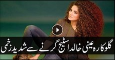 Stage Falls During Performance Of Singer Annie Khalid