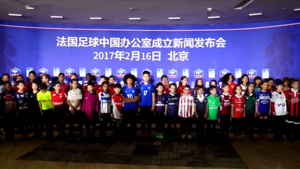 Premier bilan pour le bureau FFF/LFP en Chine