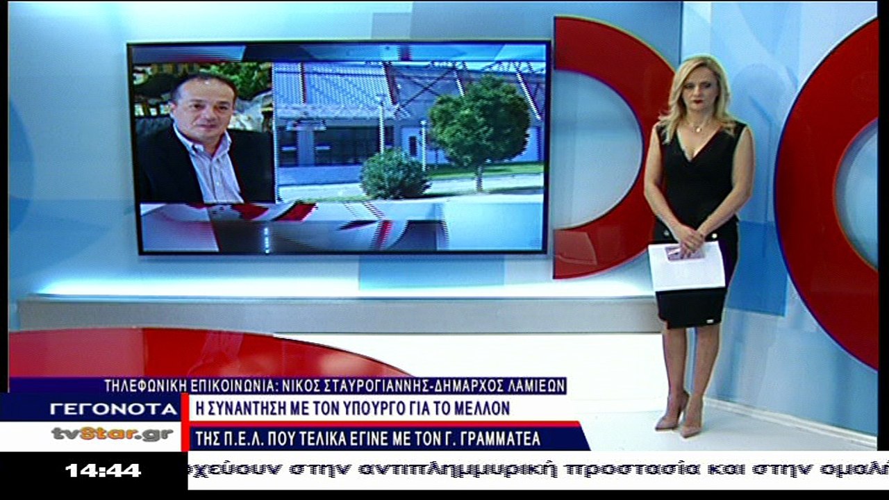 Χωρίς αποτέλεσμα η σύσκεψη στο υπουργείο για τη...