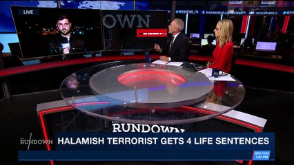 THE RUNDOWN | Halamish terrorist gets 4 life sentences | Thursday, February 15th 2018