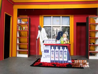 RUBRIQUE DANSOKHO dans KOUTHIA SHOW du 15 Février 2018