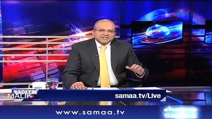 Nadeem Malik's analysis on remarks of Chief Justice