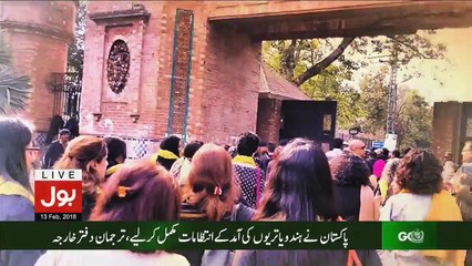 Asma Jahangir Kay Janazay Mein Kia Howa, Mufti Naeem Kay Sansani Kahiz Inkishafaat