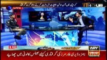 11th Hour 15th February 2018