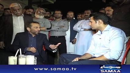 Awaz | SAMAA TV | 15 Feb 2018