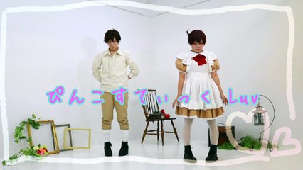 【APヘタリア】ぴんこすてぃっくLuv踊ってみた【コスプレ】 -