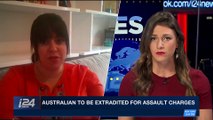 PERSPECTIVES | Australian to be extradited for assault charges | Thursday, February 15th 2018
