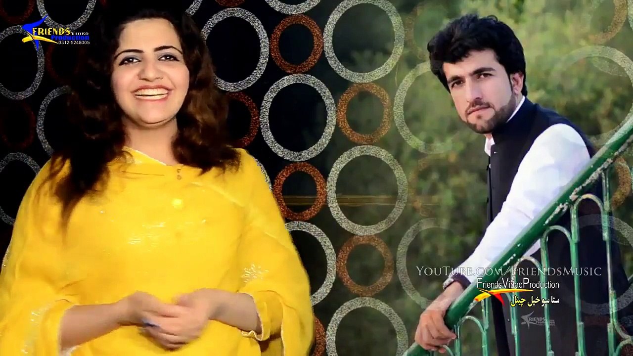 Kashmala_Gul_Official_Pashto_New_Tappy_Tapy_Tappezai_2018