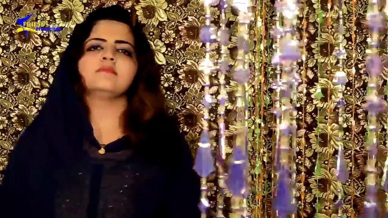 _Kashalam_Gul