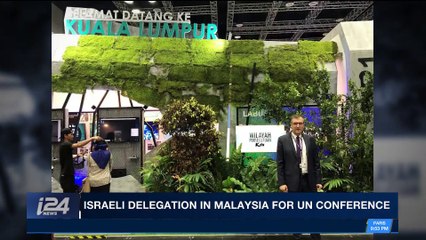 PERSPECTIVES | First in 53 years: Israeli diplomat in Malaysia | Thursday, February 15th 2018