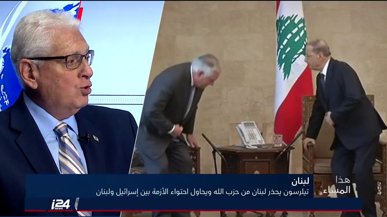 السفير الاسرائيلي يتسحاق ليفانون: لبنان افتعل الأزمات مع اسرائيل التي ستبني الجدار داخل حدودها