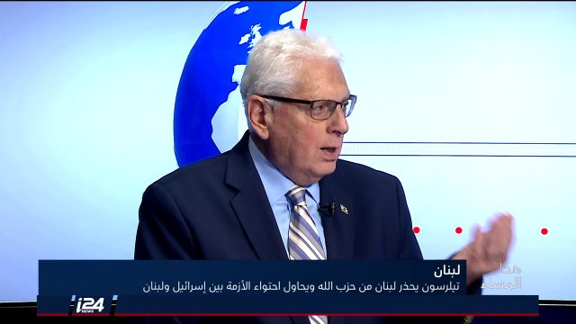 تقرير: اسرائيل تخشى من استخدام القوات السورية أسلحة كيميائية ضد المعارضة المسلحة بالجولان