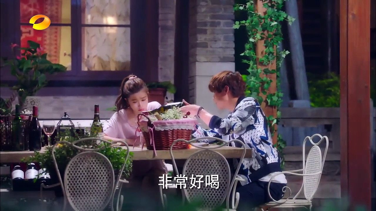 相爱穿梭千年2 第2集