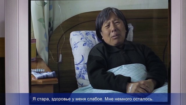 Восточная Молния｜Стратегия Коммунистической партии Китая по принуждению христиан путем угроз их семьям