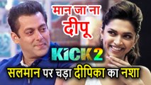 Salman Khan को Kick 2 में चाहिए Deepika Padukone, इसलिए Jacqueline Fernandez को किया Out