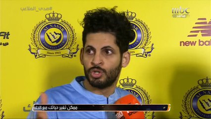 لقاءات ما بعد مباراة النصر والباطن