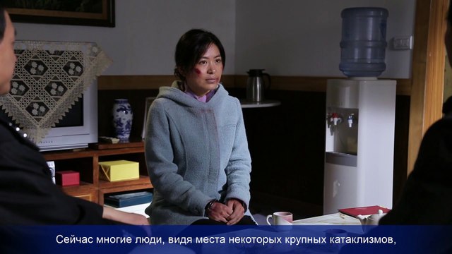 Восточная Молния｜«Сладость в горечи» Спор о двух путях — жизни и смерти