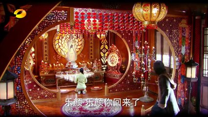 《活色生香》 第11集 Legend of Fragrance EP11 【超清1080P无删减版】