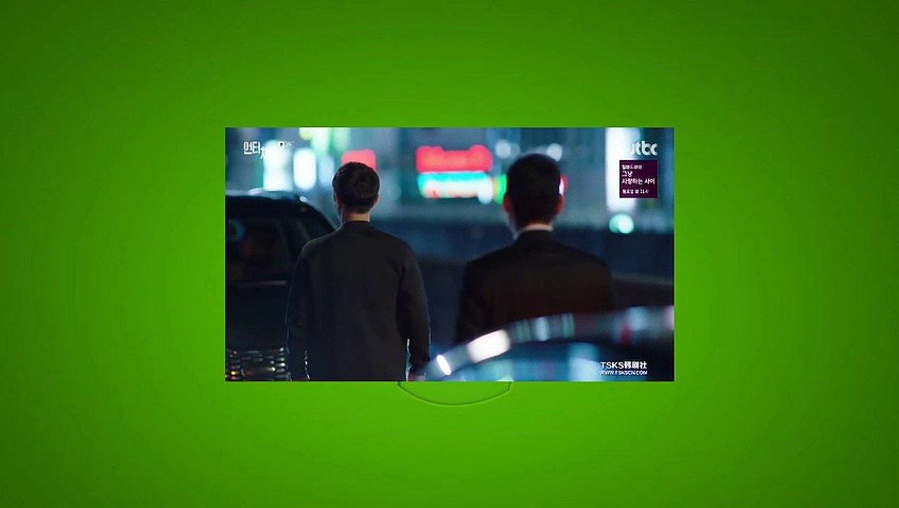 Untouchable 第7集