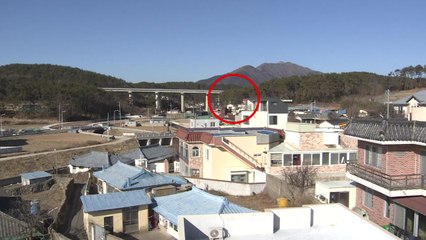 '반려견 화장장' 건립 논란 / YTN