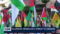 CLEARCUT | Tillerson warns about Hezbollah in Lebanon | Thursday, February 15th 2018