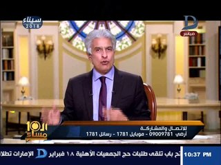 العاشرة مساء| اهم واقوى مشهد مؤثر ممكن تشوفه من المصريين فى عيد الحب