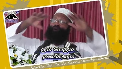 சந்தர்பங்கள் பாவம் செய்வதை தூண்டுவதபோல் சந்தர்பங்கள் பாவம் செய்யாமல் இருக்கவும் வழிவகுக்கும்
