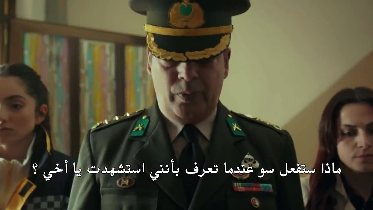 مسلسل العهد اعلان 1 الحلقة 34 مترجم للعربية