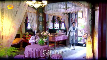 《活色生香》 第18集 Legend of Fragrance EP18 【超清1080P无删减版】