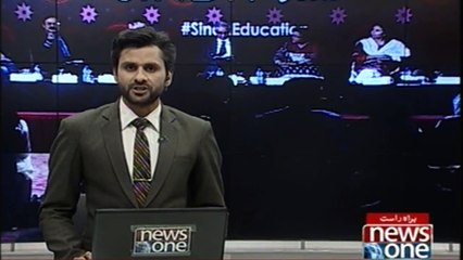 Education reforms in Sindh leading to improvement, but not nearly enough