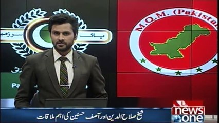 Farooq Sattar Group aur PSP ka rabita